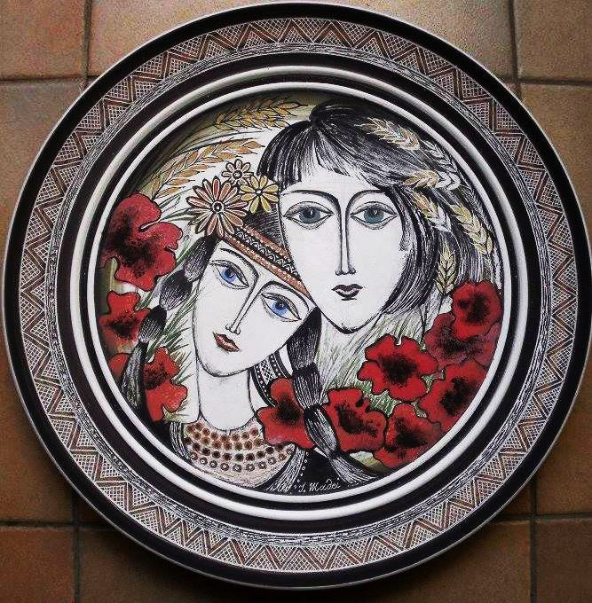 Декоративна таріль «Спомин про Україну». 1990-і рр. Кам’яна маса